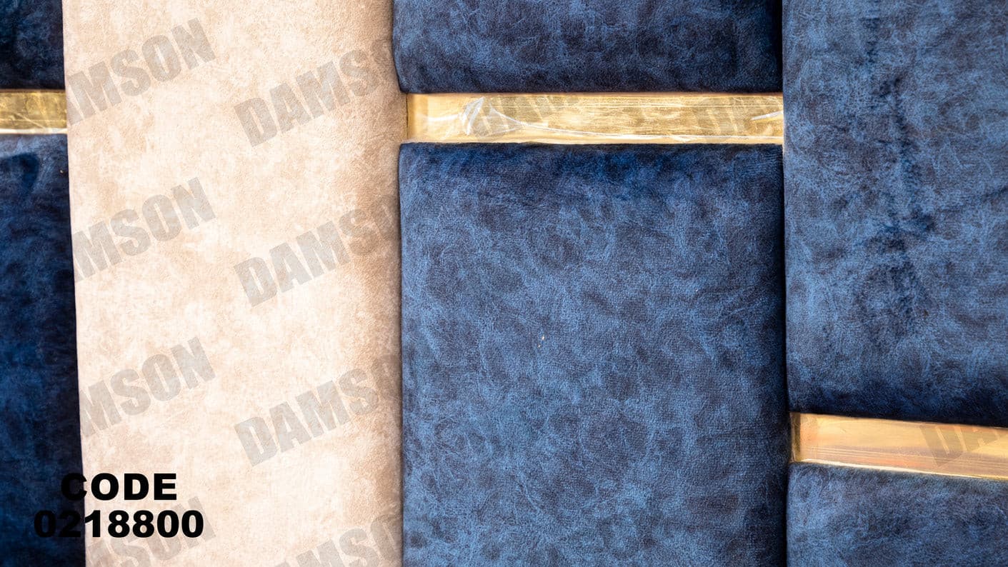 غرفة نوم أطفال 188 - Damson Furnitureغرفة نوم أطفال 188