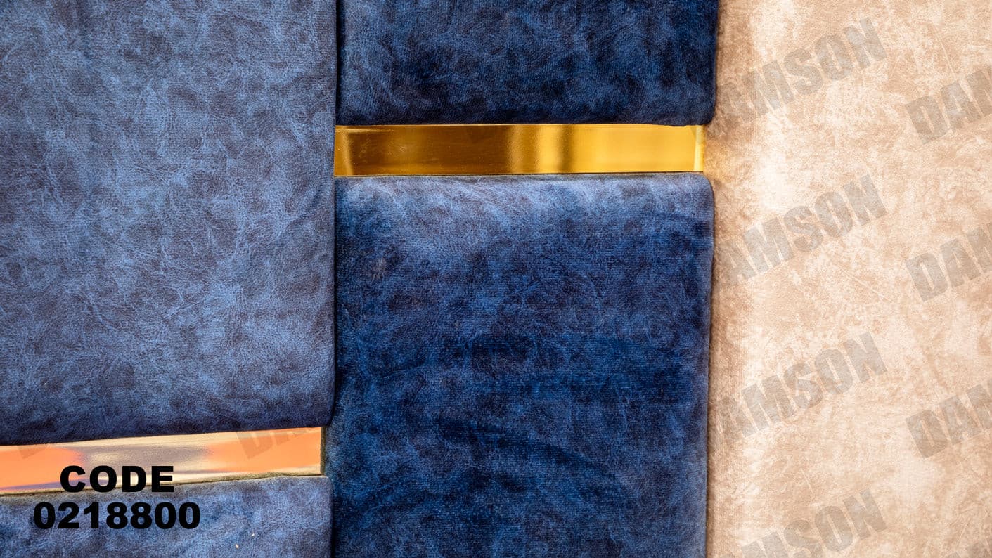 غرفة نوم أطفال 188 - Damson Furnitureغرفة نوم أطفال 188