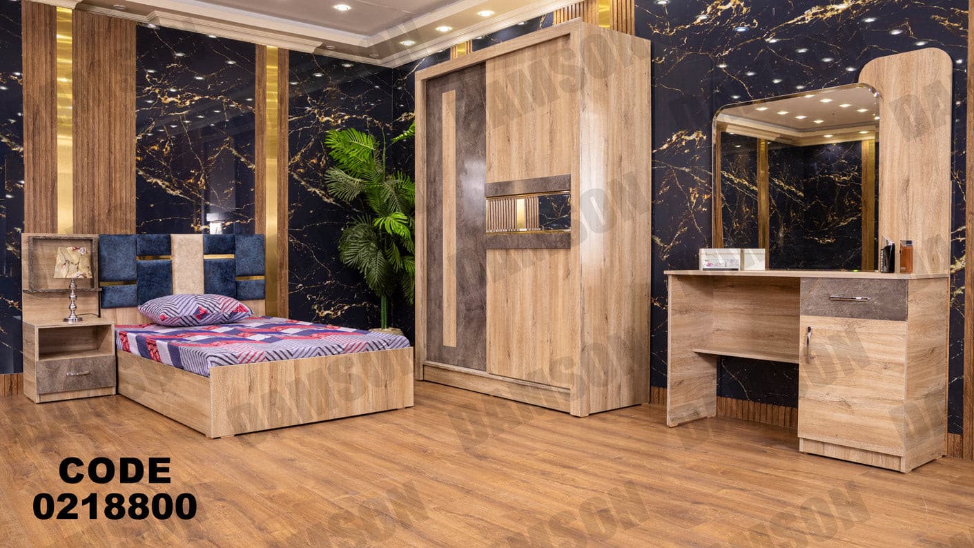 غرفة نوم أطفال 188 - Damson Furnitureغرفة نوم أطفال 188