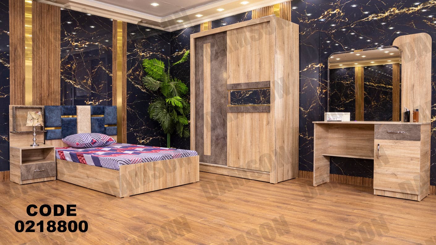 غرفة نوم أطفال 188 - Damson Furnitureغرفة نوم أطفال 188