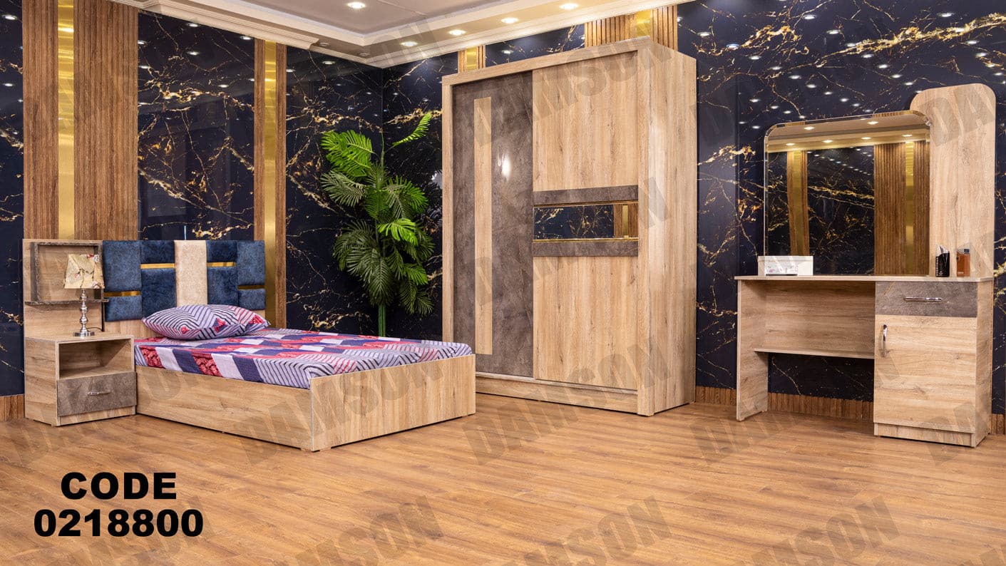 غرفة نوم أطفال 188 - Damson Furnitureغرفة نوم أطفال 188