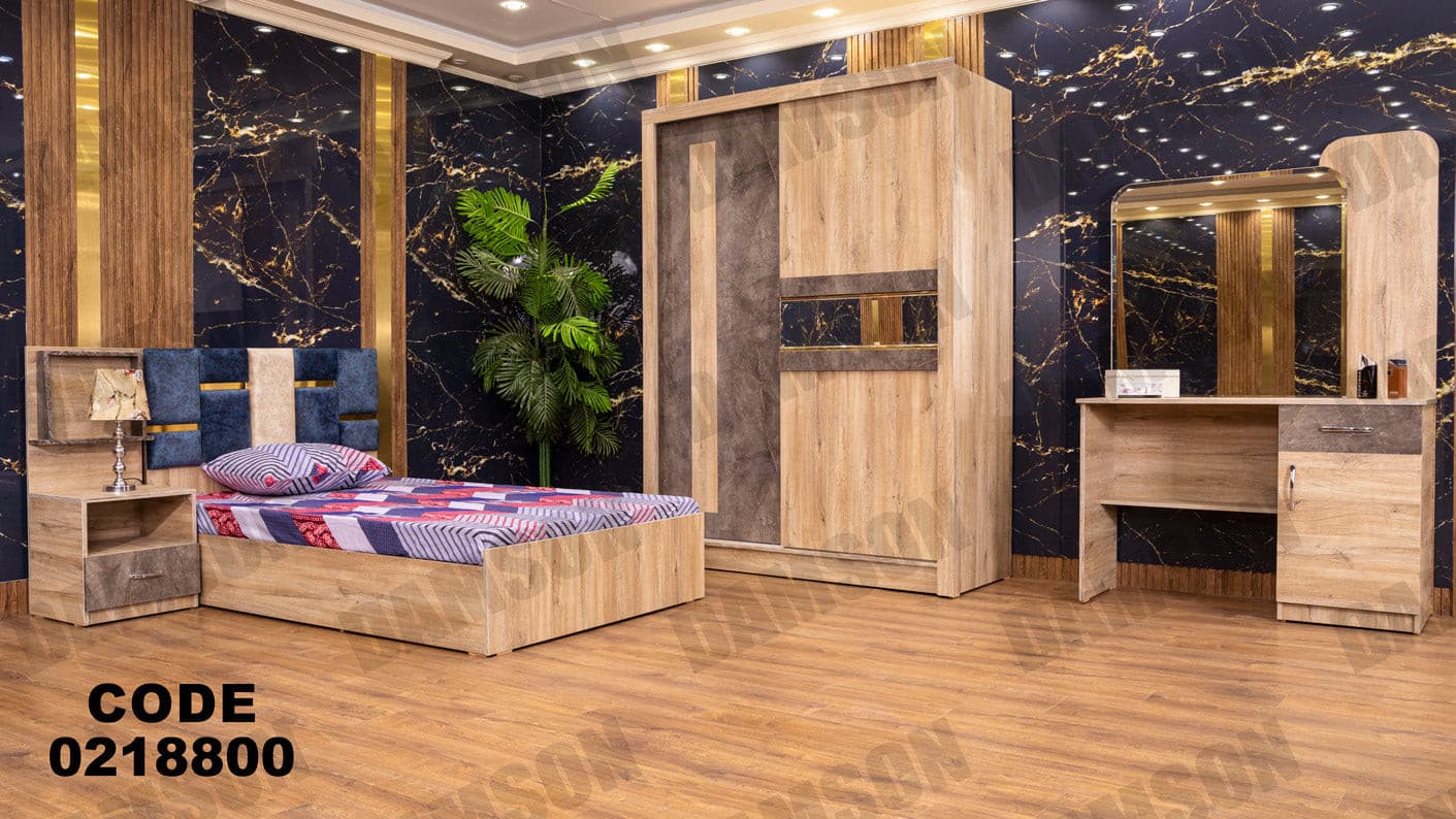 غرفة نوم أطفال 188 - Damson Furnitureغرفة نوم أطفال 188