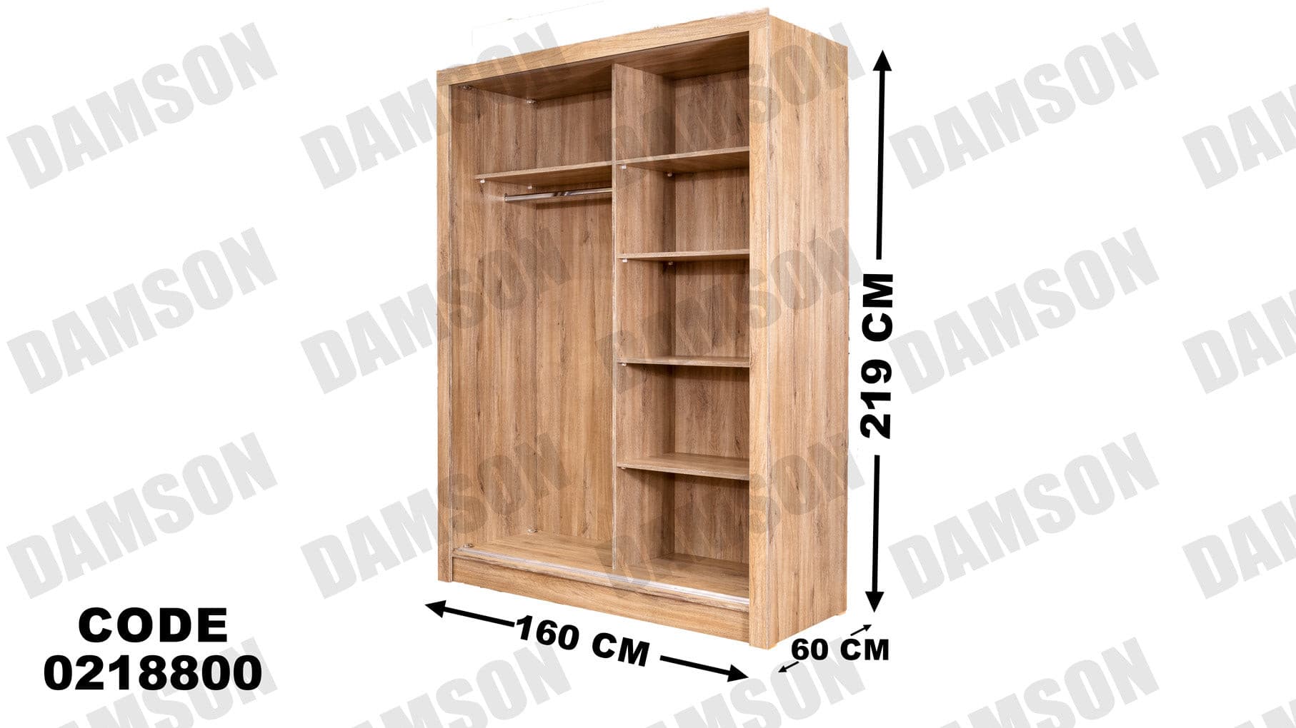 غرفة نوم أطفال 188 - Damson Furnitureغرفة نوم أطفال 188
