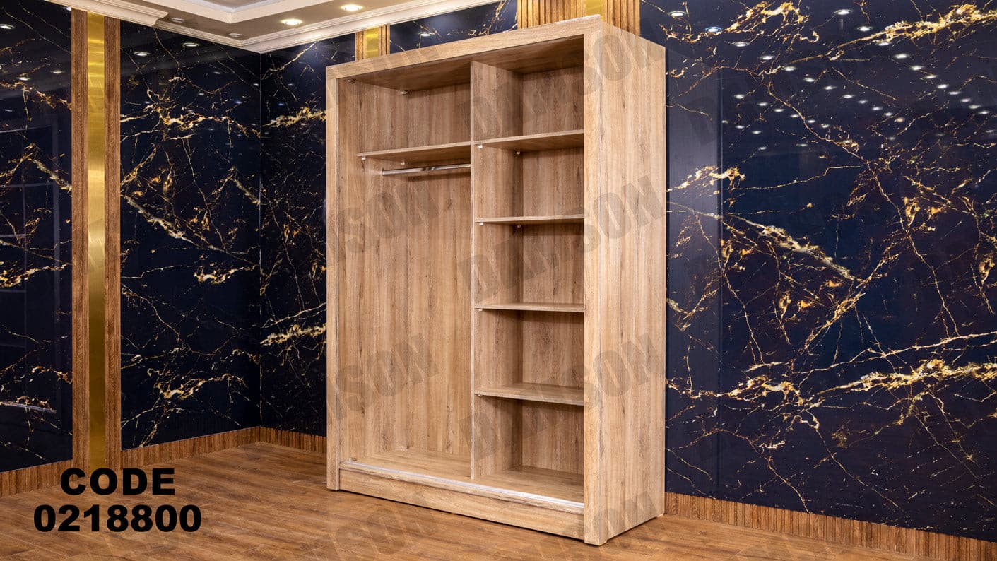 غرفة نوم أطفال 188 - Damson Furnitureغرفة نوم أطفال 188