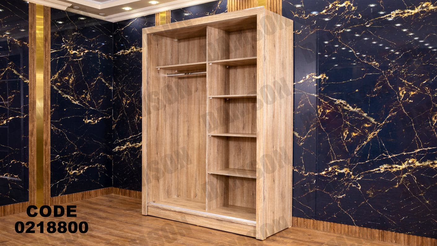 غرفة نوم أطفال 188 - Damson Furnitureغرفة نوم أطفال 188