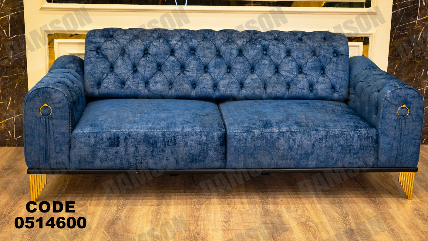 انترية سرير 146 - Damson Furnitureانترية سرير 146