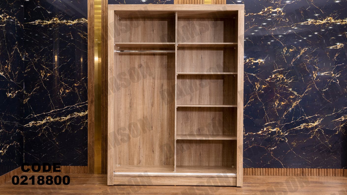 غرفة نوم أطفال 188 - Damson Furnitureغرفة نوم أطفال 188