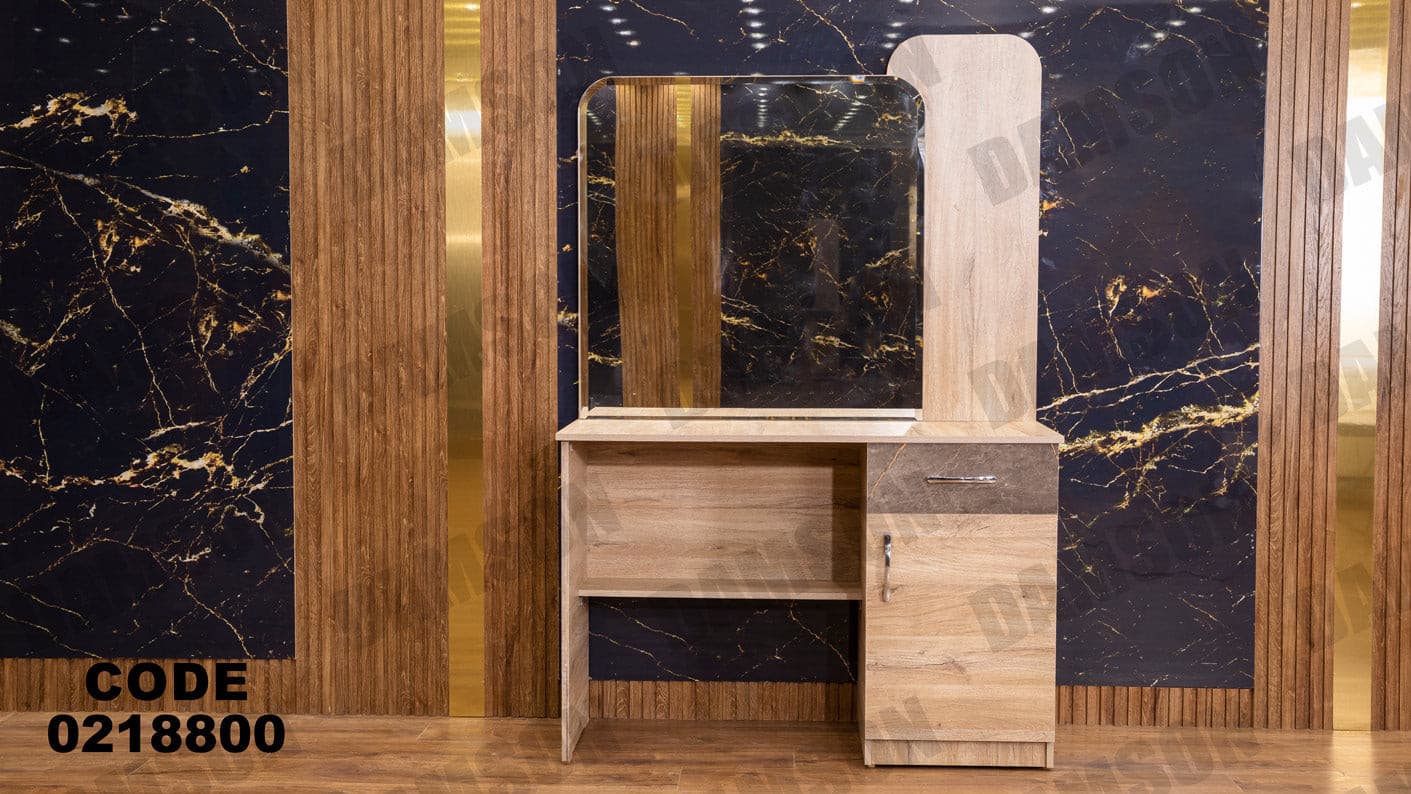 غرفة نوم أطفال 188 - Damson Furnitureغرفة نوم أطفال 188