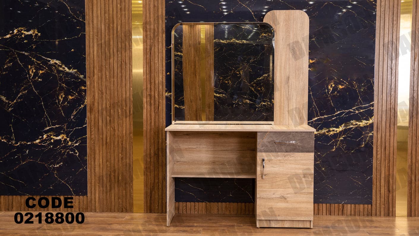 غرفة نوم أطفال 188 - Damson Furnitureغرفة نوم أطفال 188