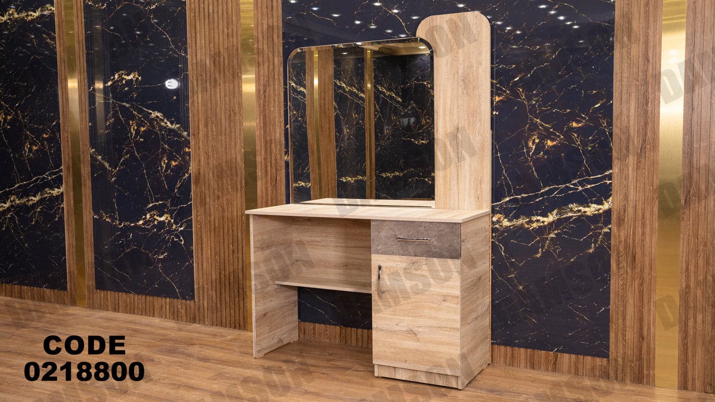 غرفة نوم أطفال 188 - Damson Furnitureغرفة نوم أطفال 188