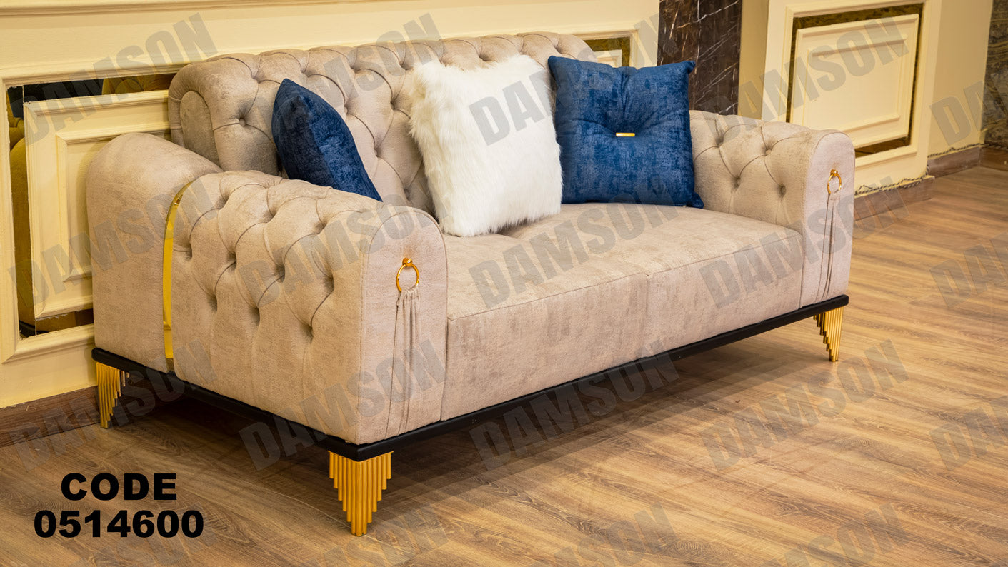 انترية سرير 146 - Damson Furnitureانترية سرير 146