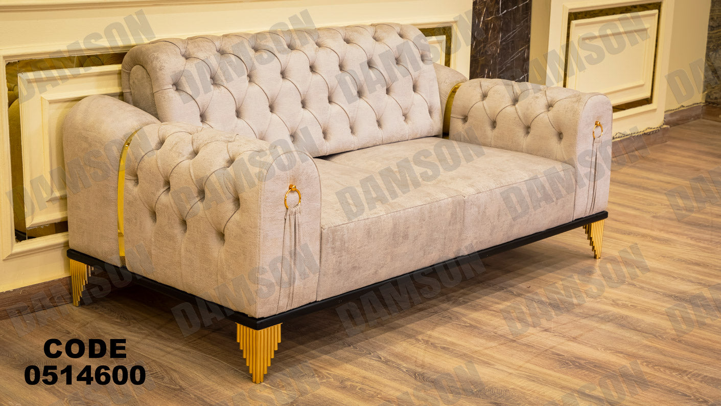 انترية سرير 146 - Damson Furnitureانترية سرير 146