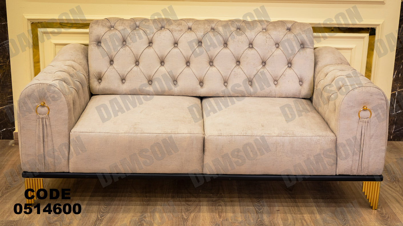 انترية سرير 146 - Damson Furnitureانترية سرير 146