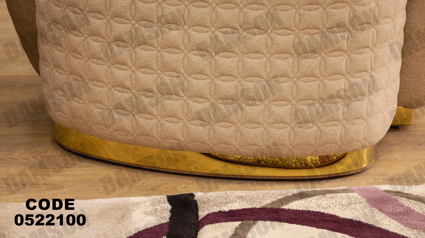 انترية 221 - Damson Furnitureانترية 221