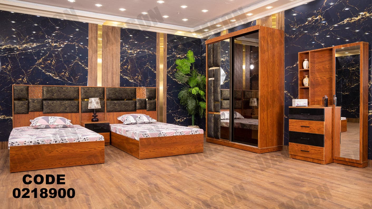 غرفة نوم أطفال 189 - Damson Furnitureغرفة نوم أطفال 189