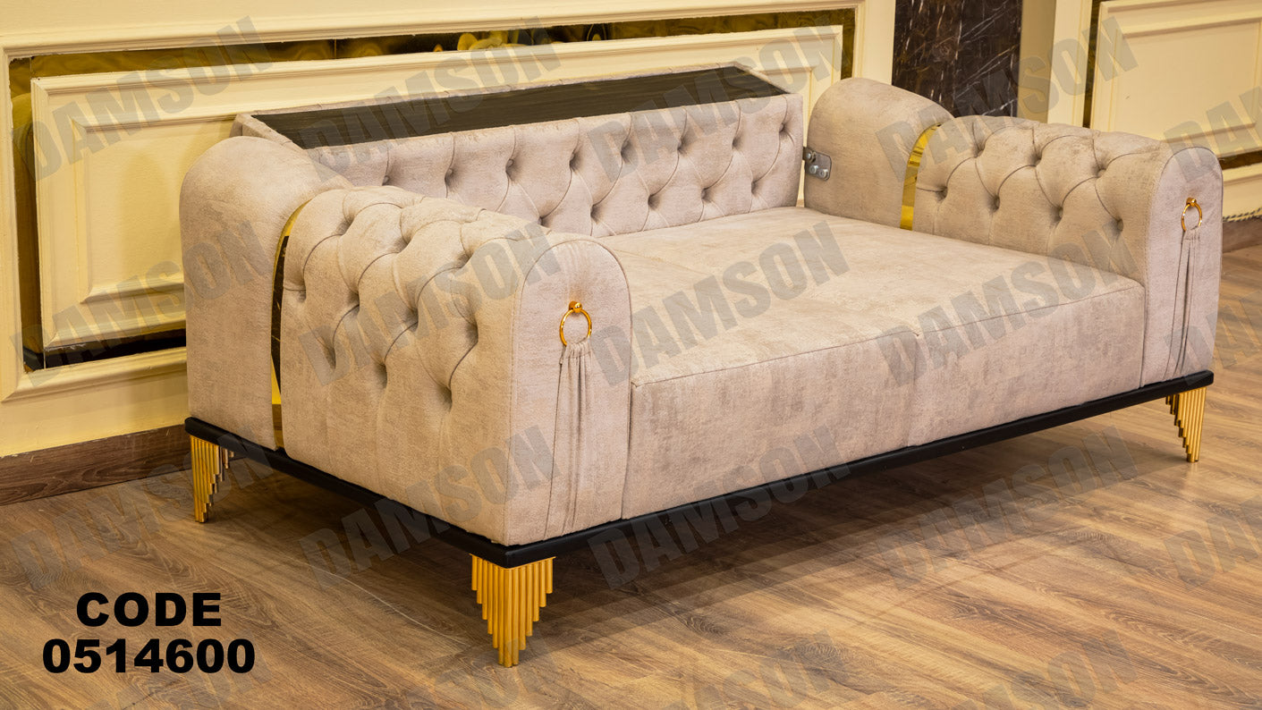 انترية سرير 146 - Damson Furnitureانترية سرير 146