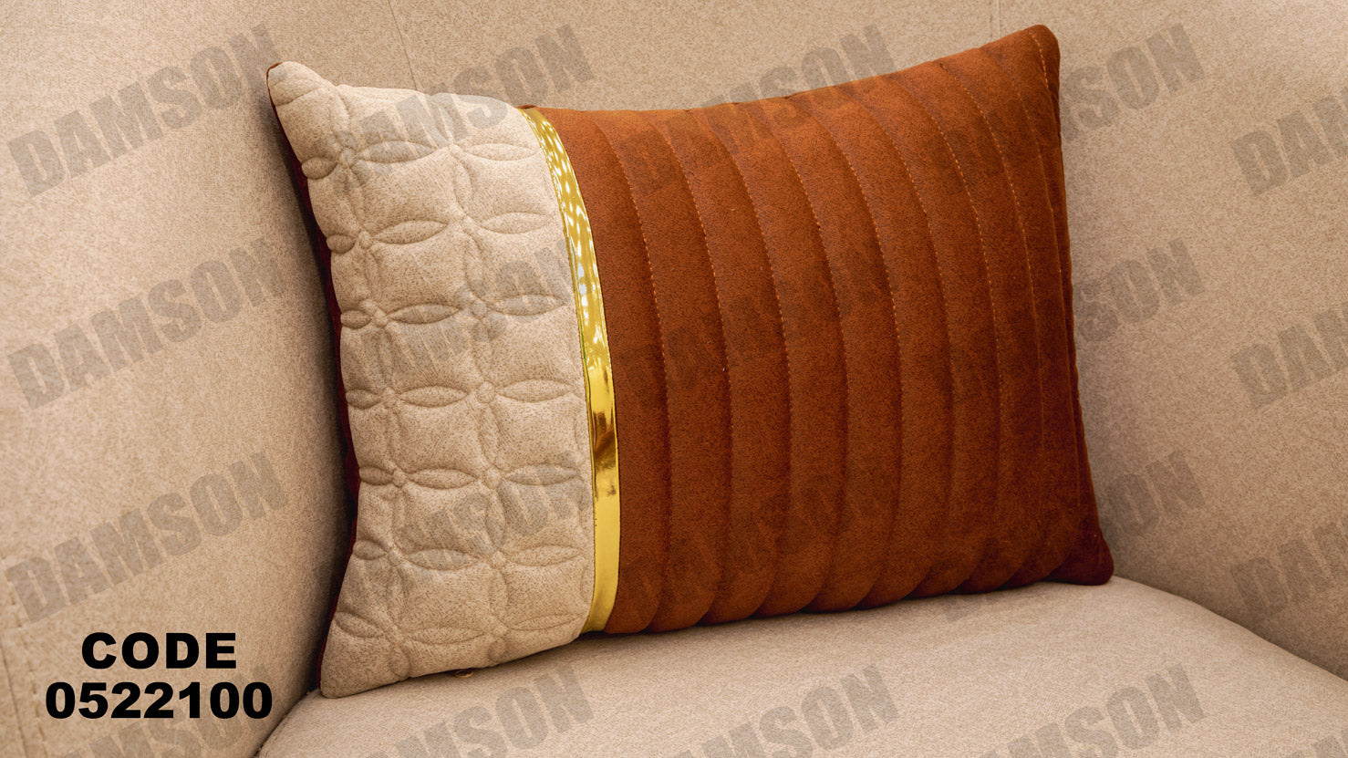 انترية 221 - Damson Furnitureانترية 221