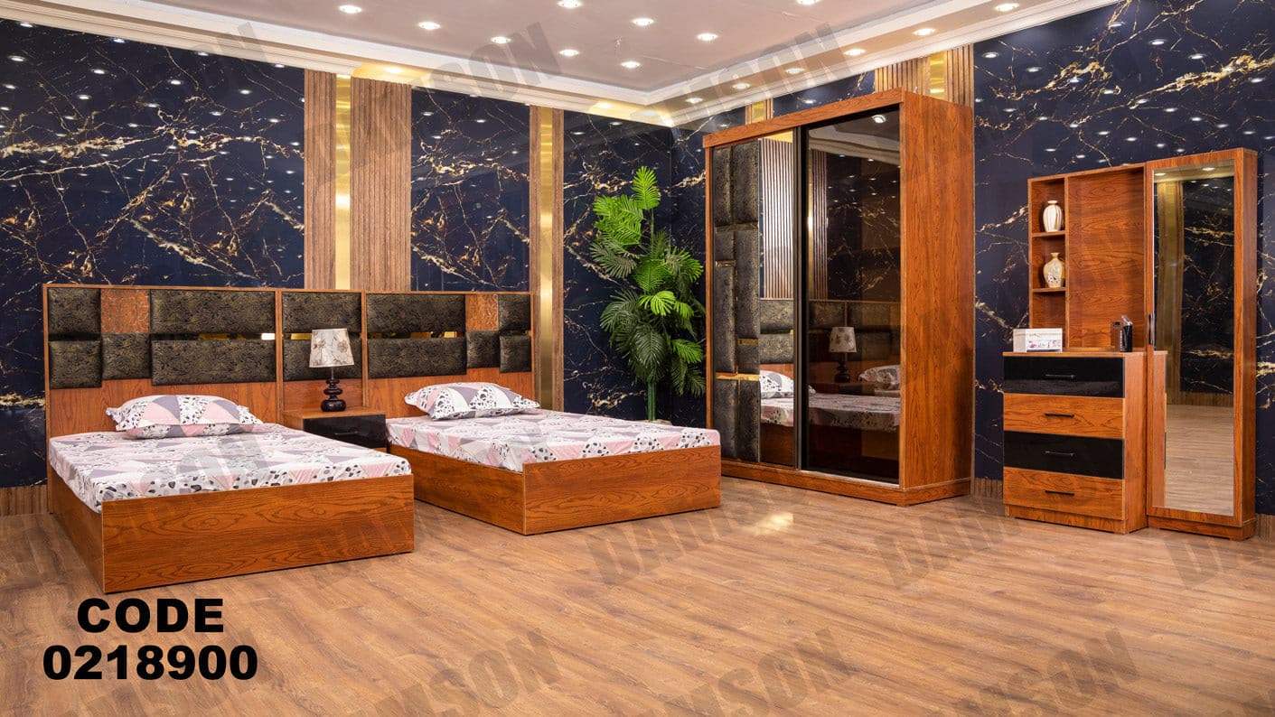 غرفة نوم أطفال 189 - Damson Furnitureغرفة نوم أطفال 189