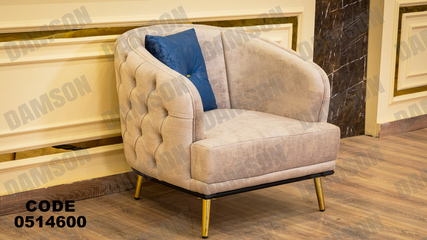 انترية سرير 146 - Damson Furnitureانترية سرير 146