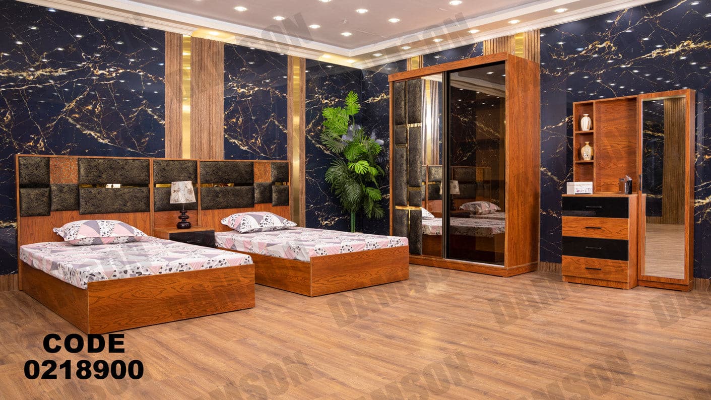 غرفة نوم أطفال 189 - Damson Furnitureغرفة نوم أطفال 189