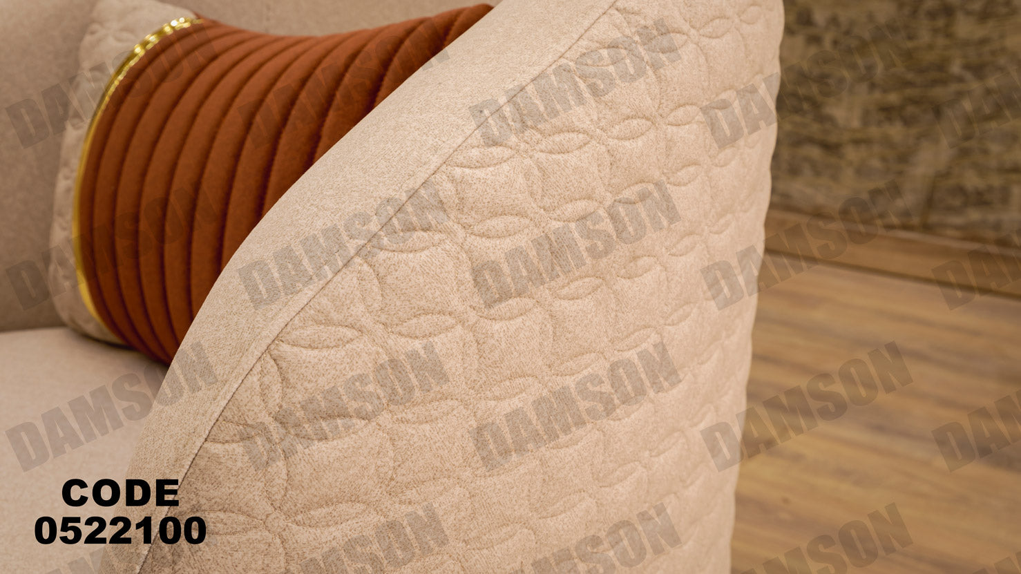 انترية 221 - Damson Furnitureانترية 221