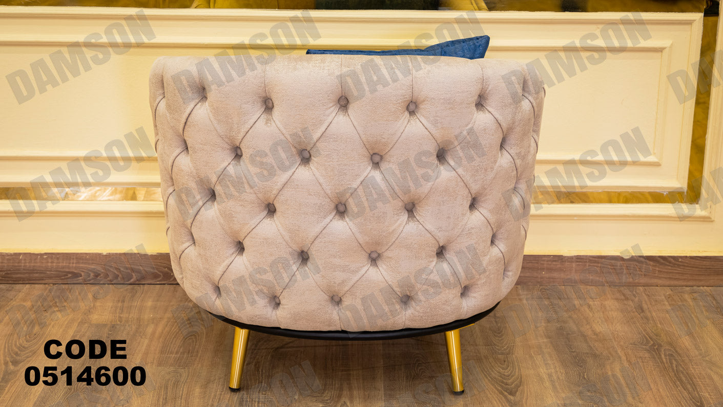 انترية سرير 146 - Damson Furnitureانترية سرير 146