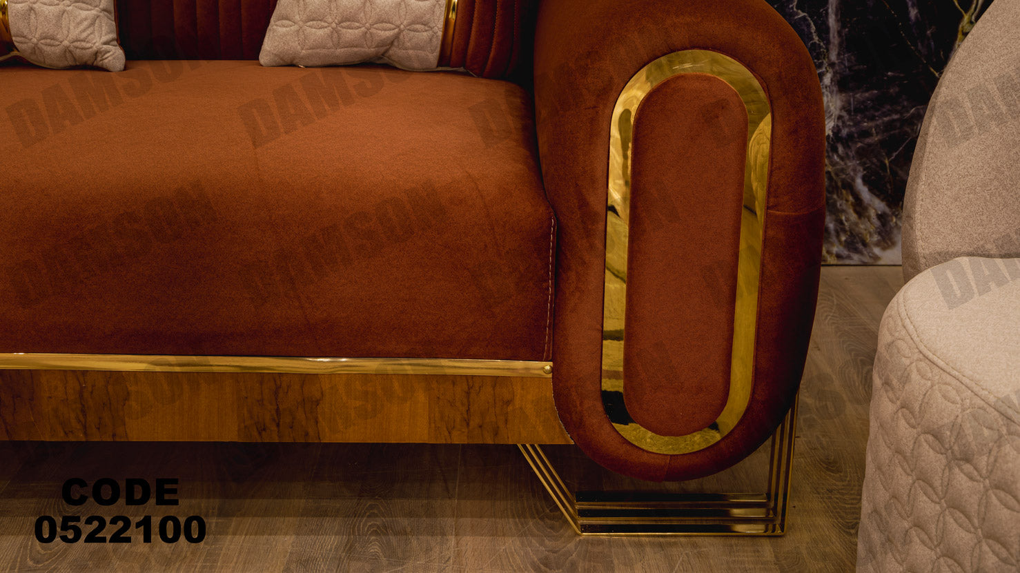 انترية 221 - Damson Furnitureانترية 221