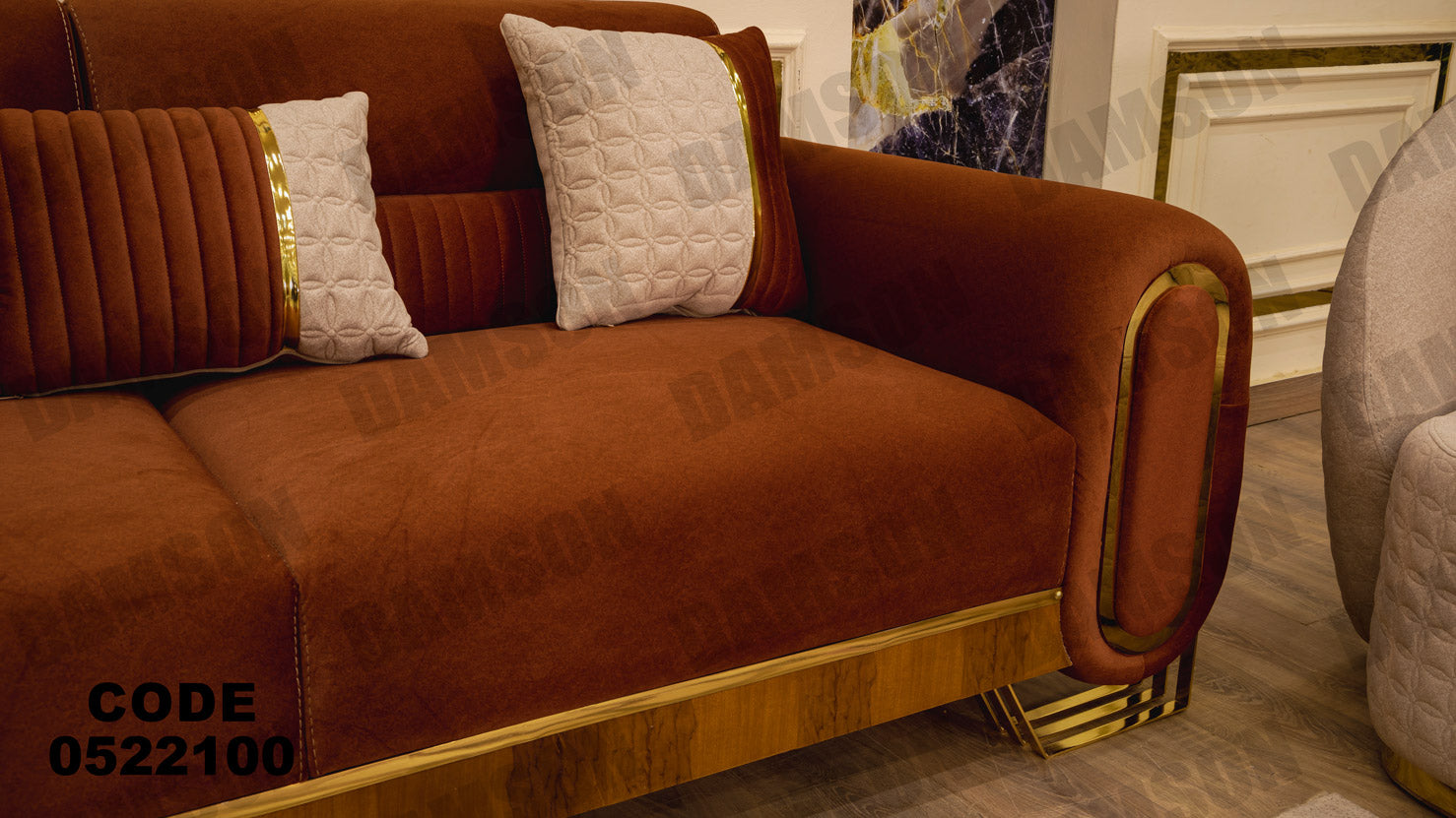 انترية 221 - Damson Furnitureانترية 221