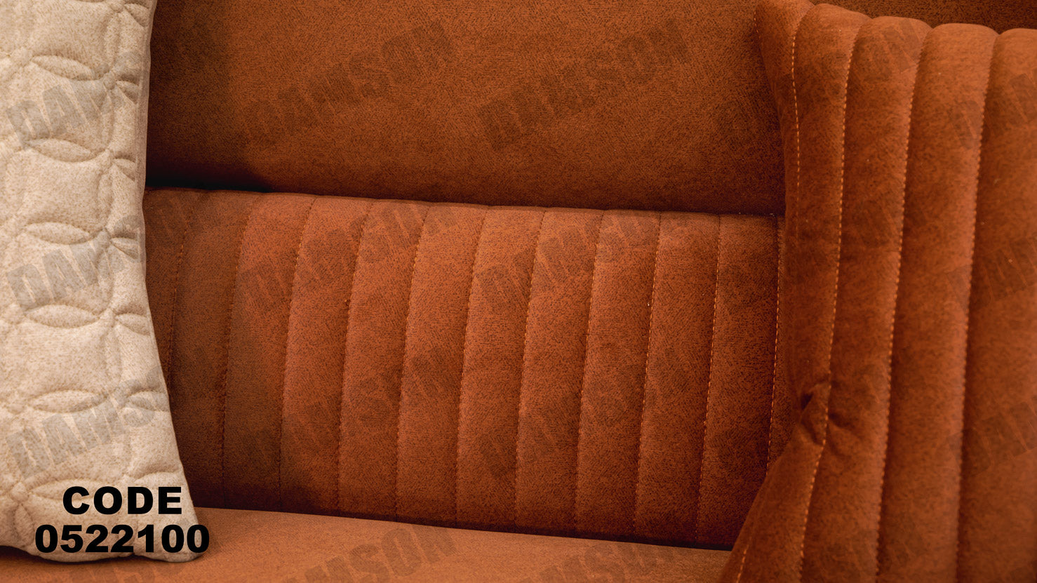 انترية 221 - Damson Furnitureانترية 221