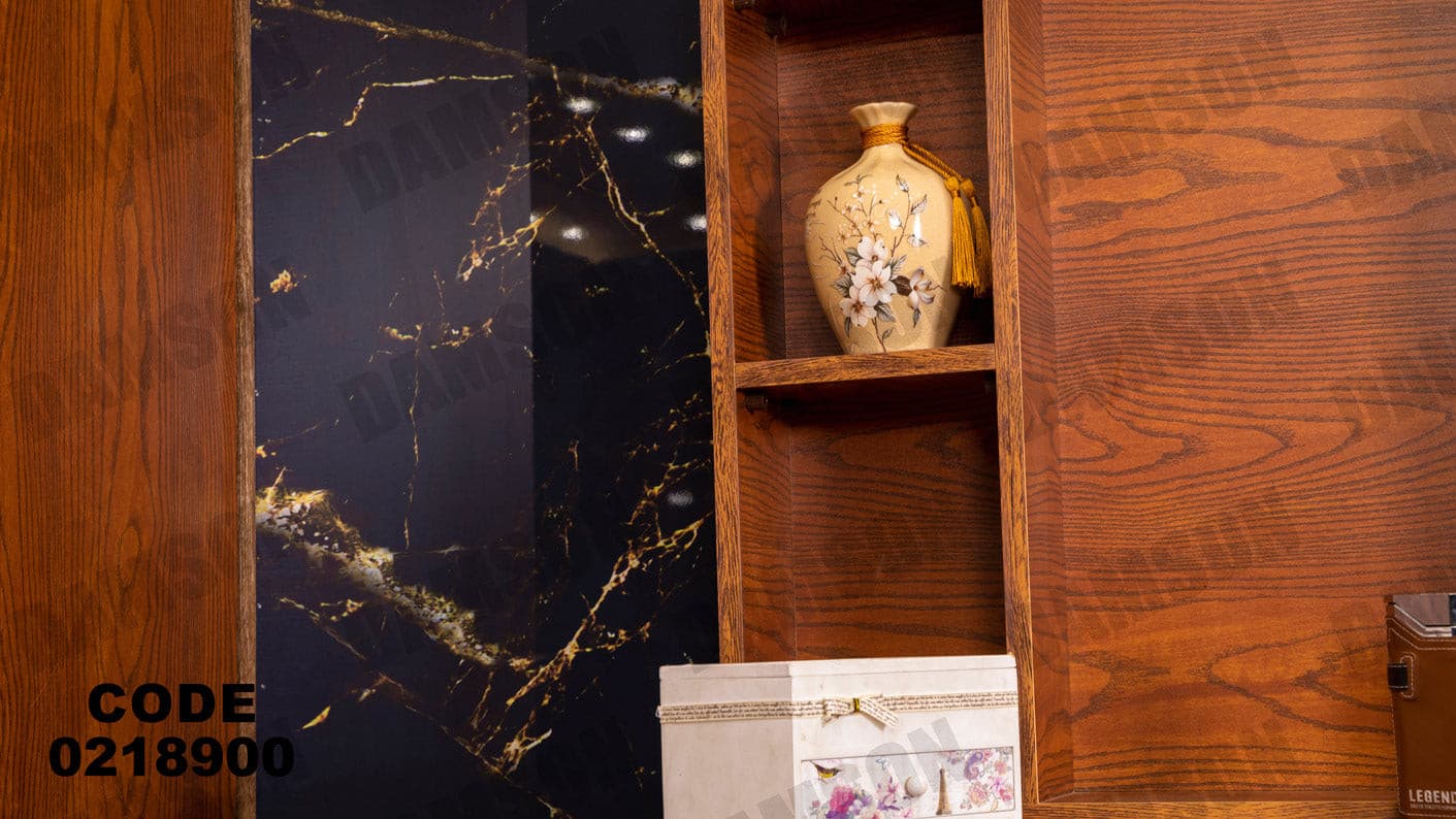 غرفة نوم أطفال 189 - Damson Furnitureغرفة نوم أطفال 189