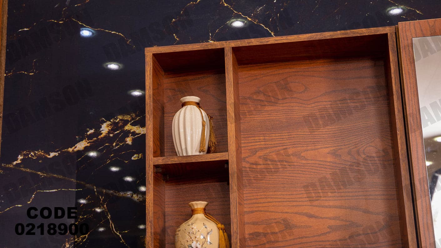 غرفة نوم أطفال 189 - Damson Furnitureغرفة نوم أطفال 189