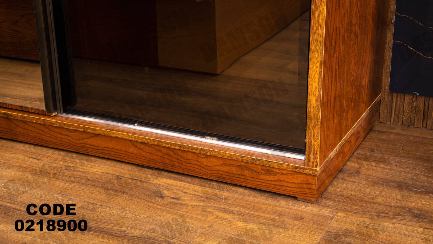 غرفة نوم أطفال 189 - Damson Furnitureغرفة نوم أطفال 189