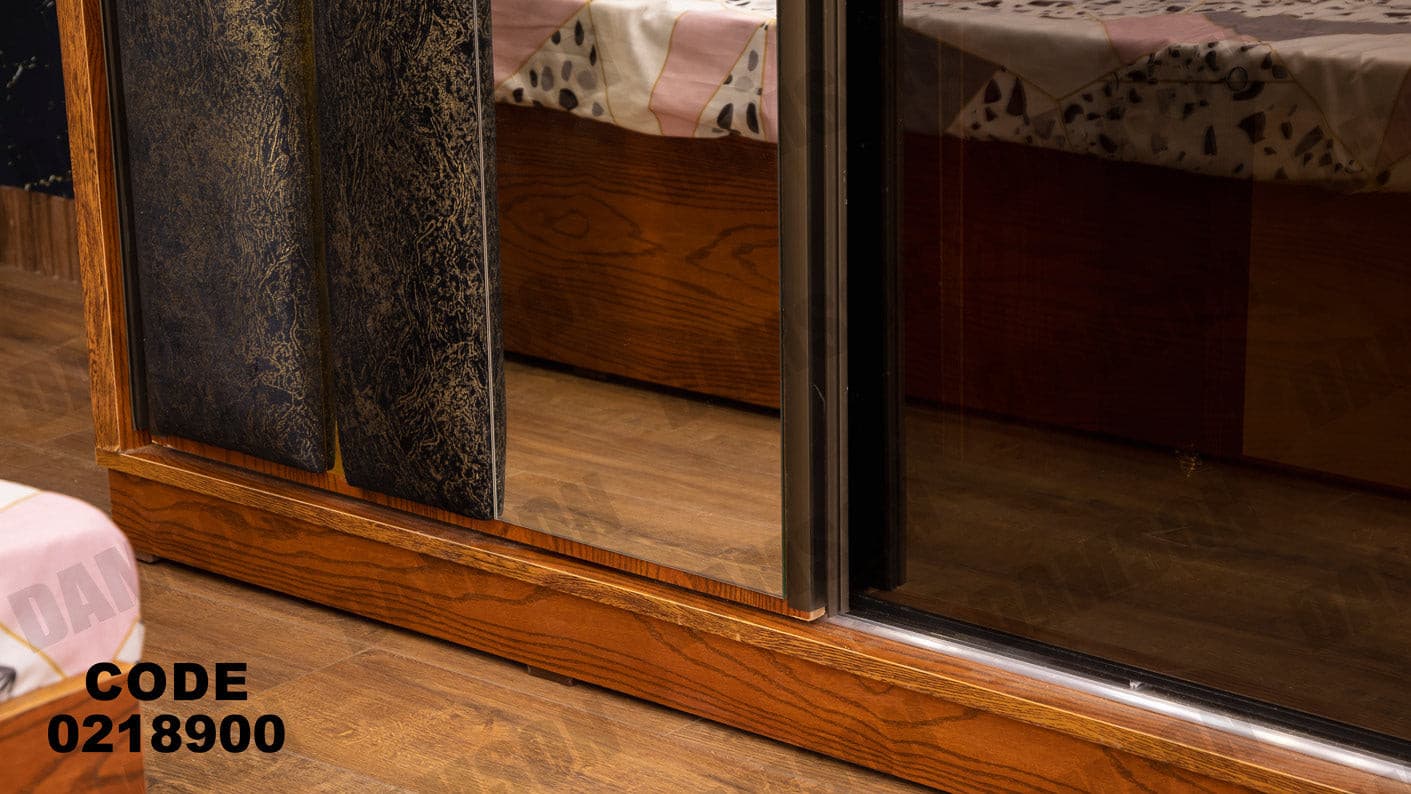 غرفة نوم أطفال 189 - Damson Furnitureغرفة نوم أطفال 189