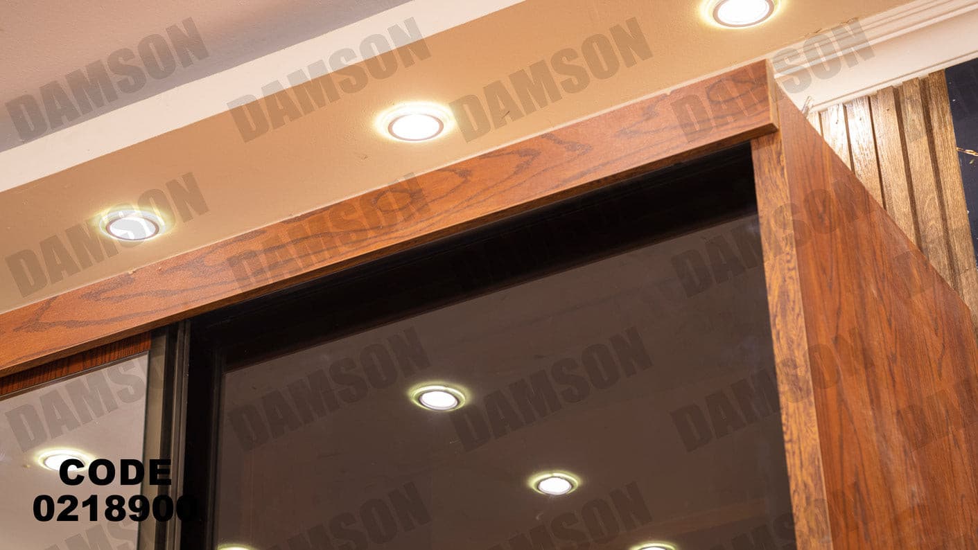 غرفة نوم أطفال 189 - Damson Furnitureغرفة نوم أطفال 189