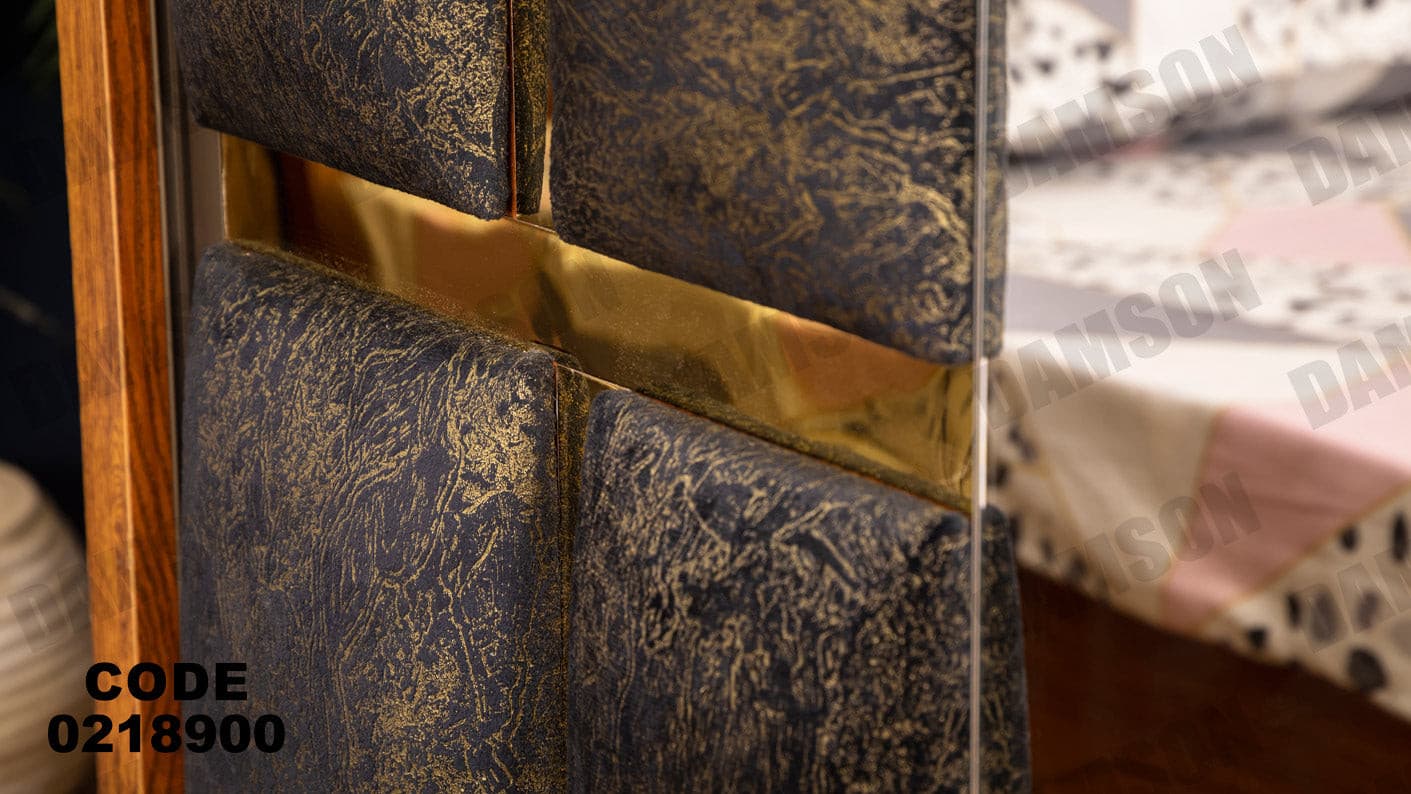 غرفة نوم أطفال 189 - Damson Furnitureغرفة نوم أطفال 189