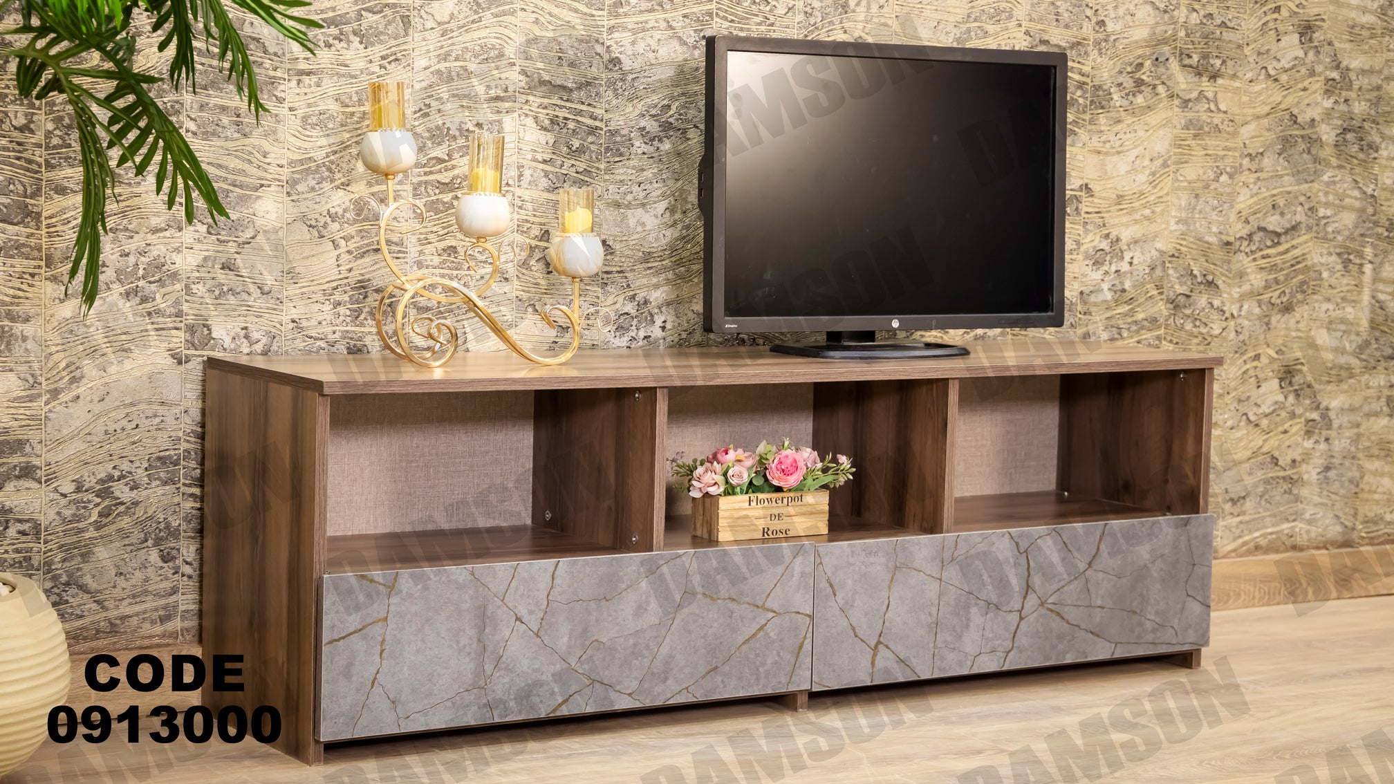 تي في يونيت 130 - Damson Furnitureتي في يونيت 130