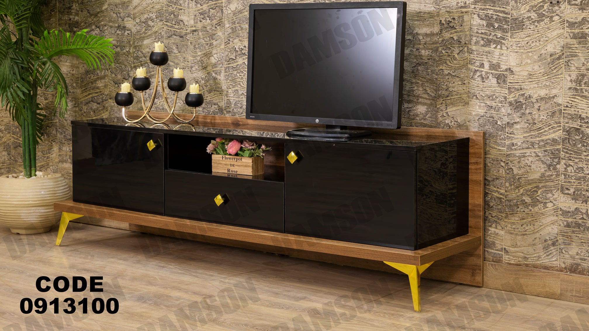 تي في يونيت 131 - Damson Furnitureتي في يونيت 131