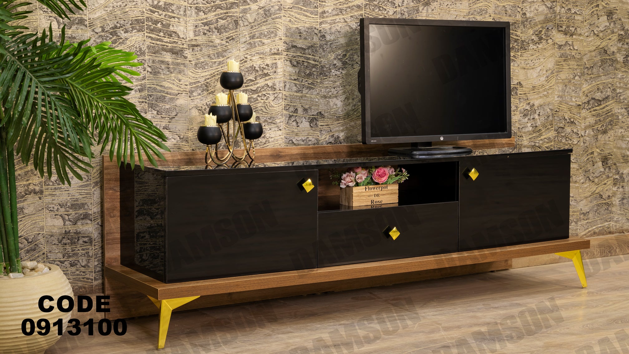 تي في يونيت 131 - Damson Furnitureتي في يونيت 131