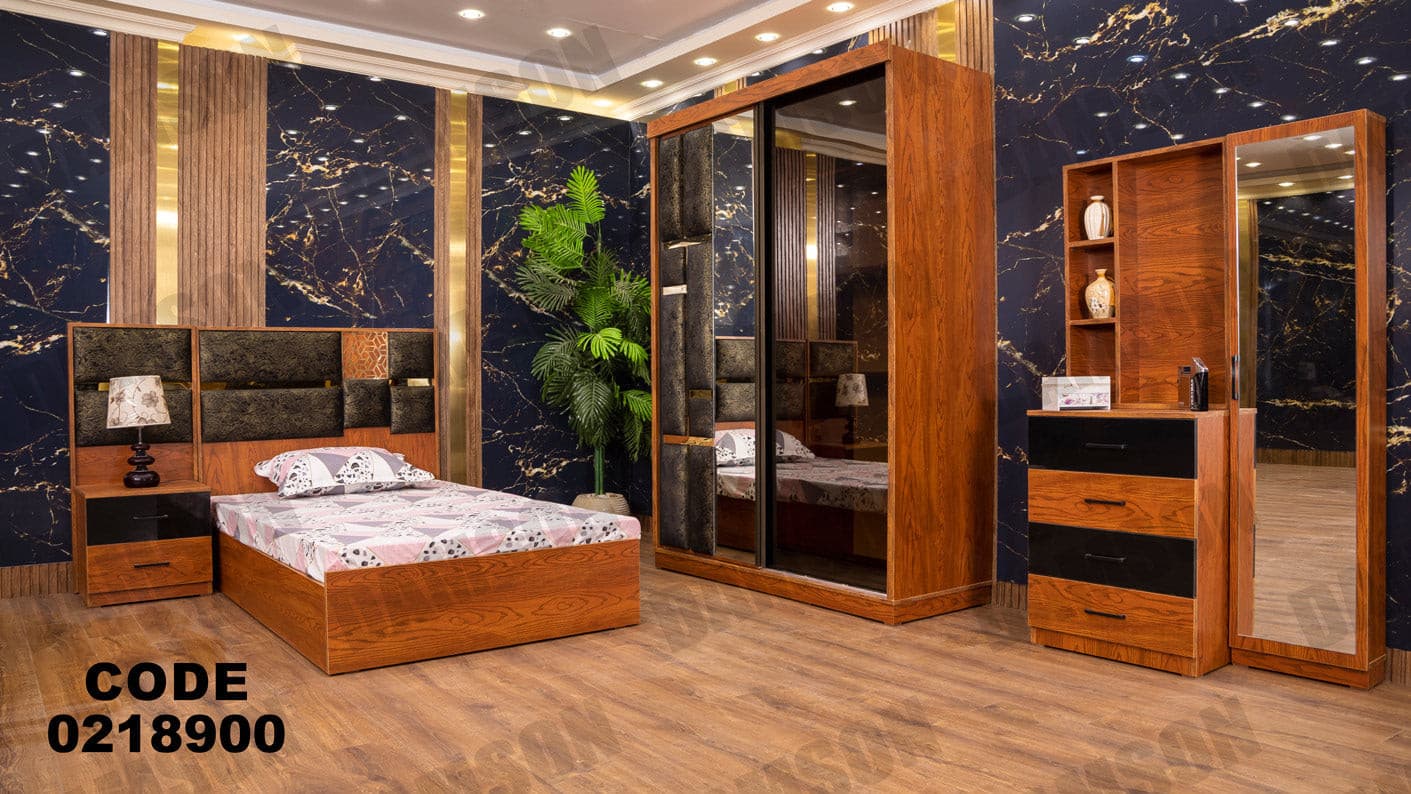 غرفة نوم أطفال 189 - Damson Furnitureغرفة نوم أطفال 189