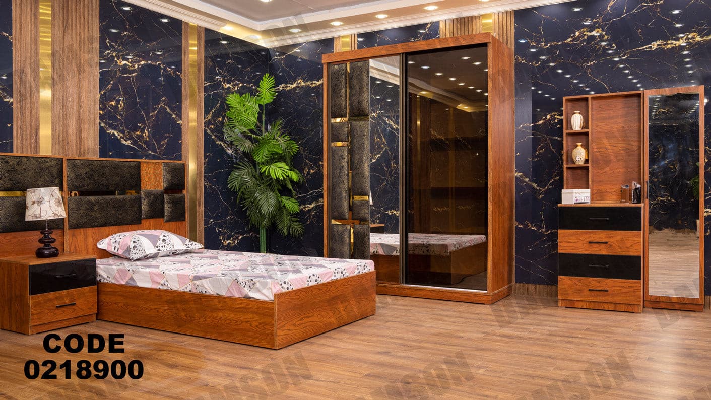 غرفة نوم أطفال 189 - Damson Furnitureغرفة نوم أطفال 189