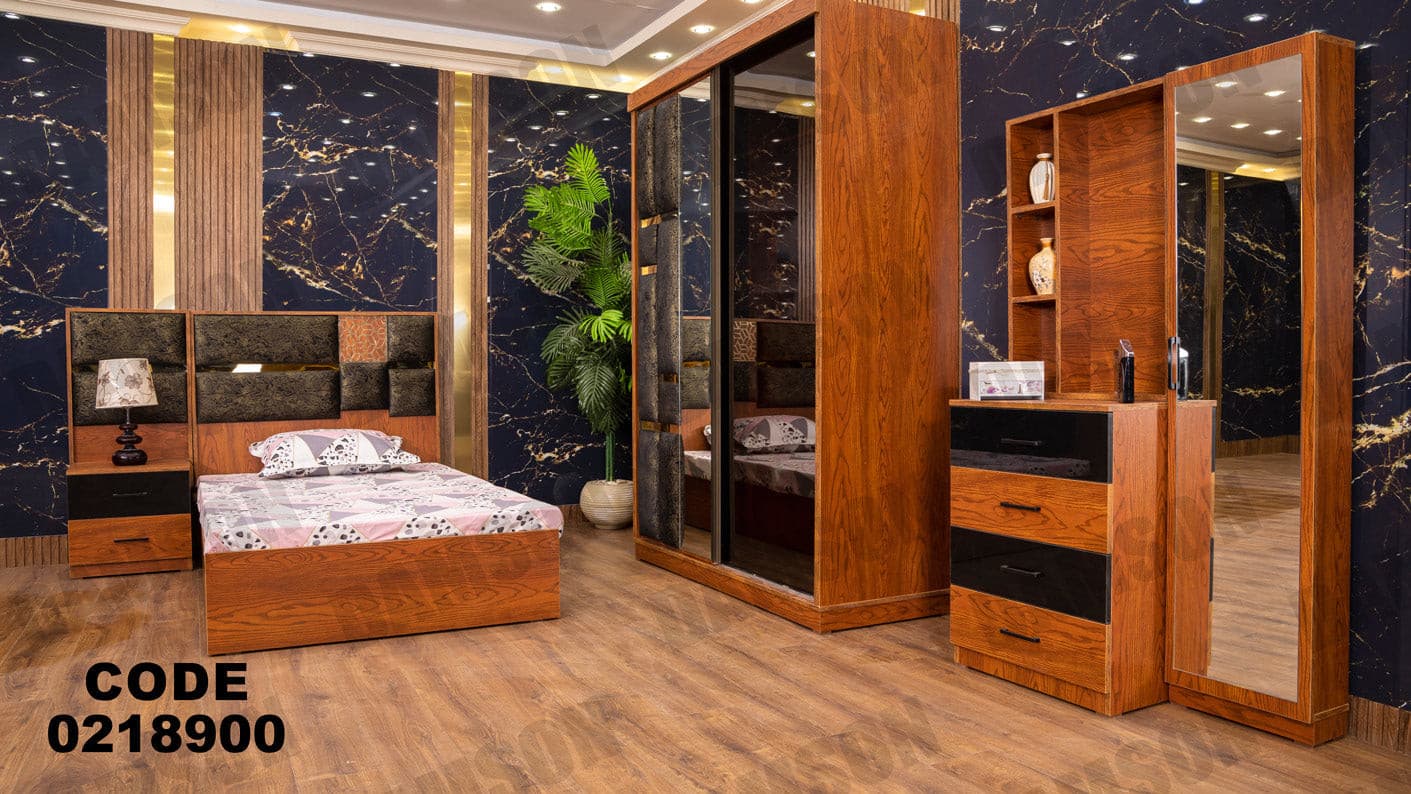 غرفة نوم أطفال 189 - Damson Furnitureغرفة نوم أطفال 189