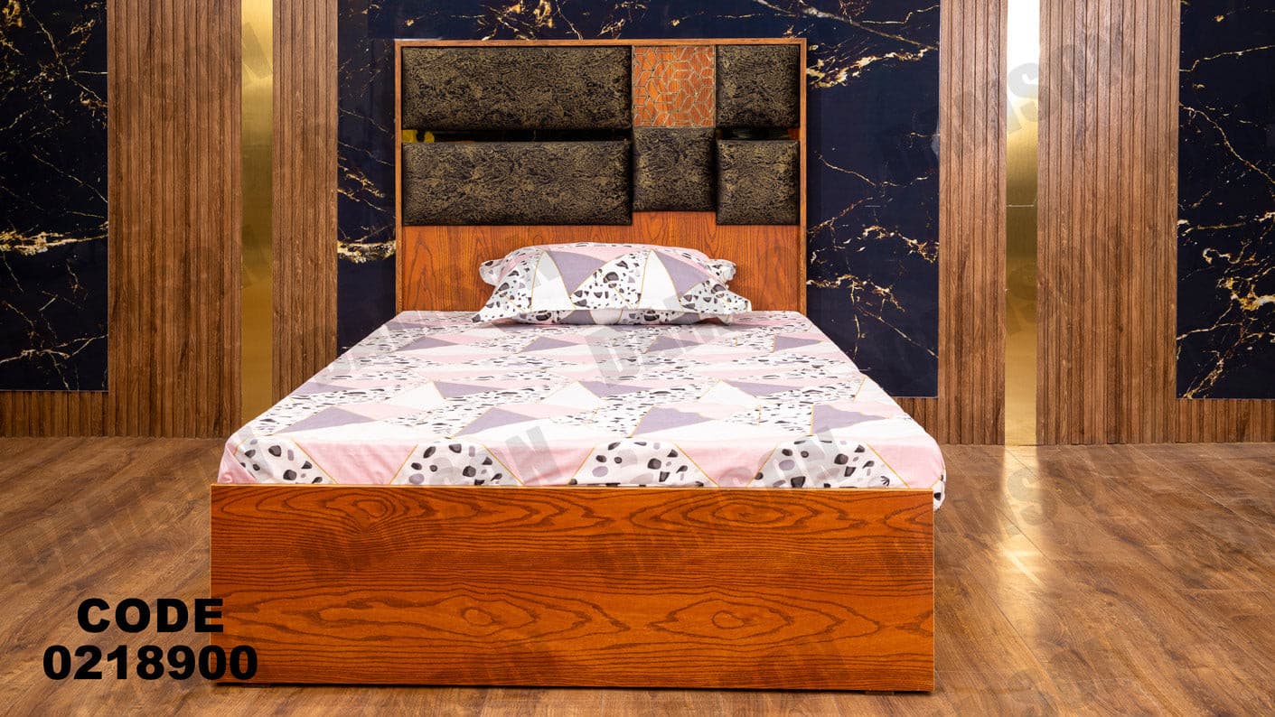 غرفة نوم أطفال 189 - Damson Furnitureغرفة نوم أطفال 189