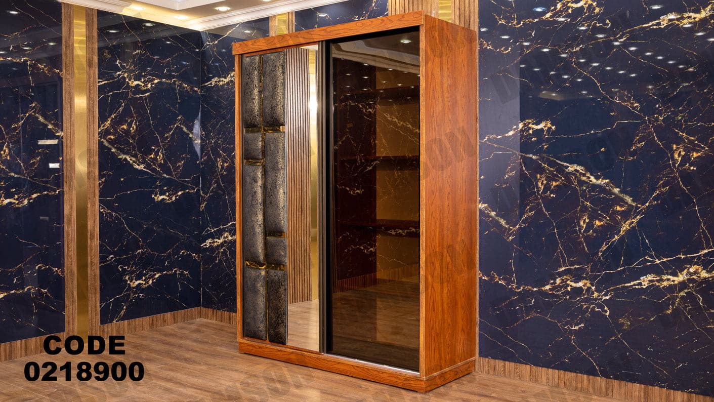 غرفة نوم أطفال 189 - Damson Furnitureغرفة نوم أطفال 189