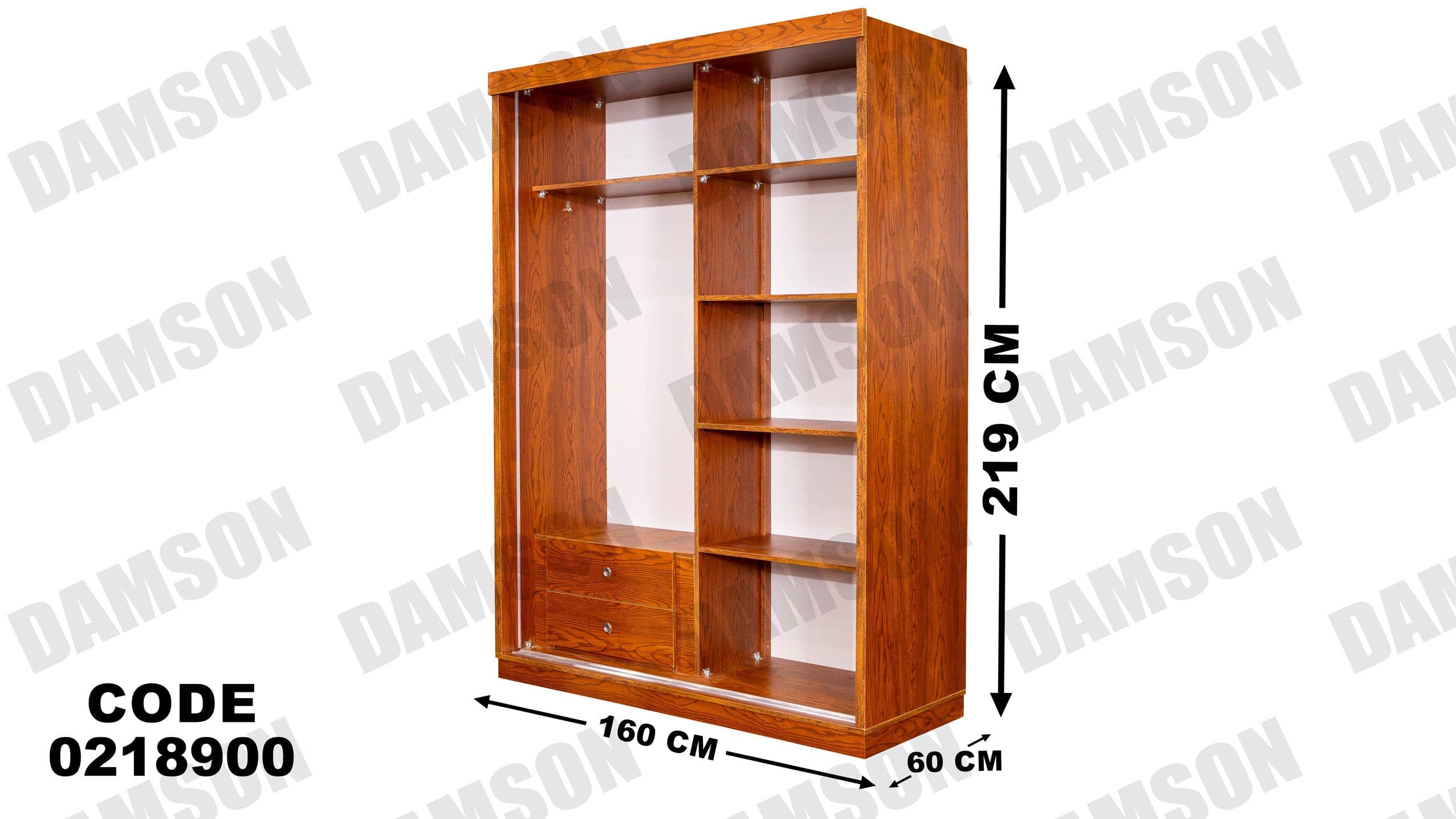 غرفة نوم أطفال 189 - Damson Furnitureغرفة نوم أطفال 189