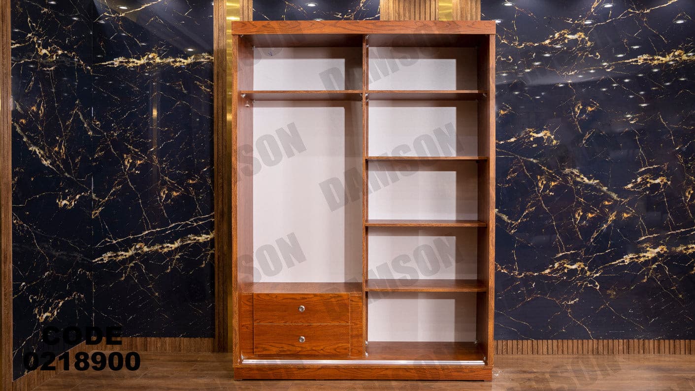 غرفة نوم أطفال 189 - Damson Furnitureغرفة نوم أطفال 189
