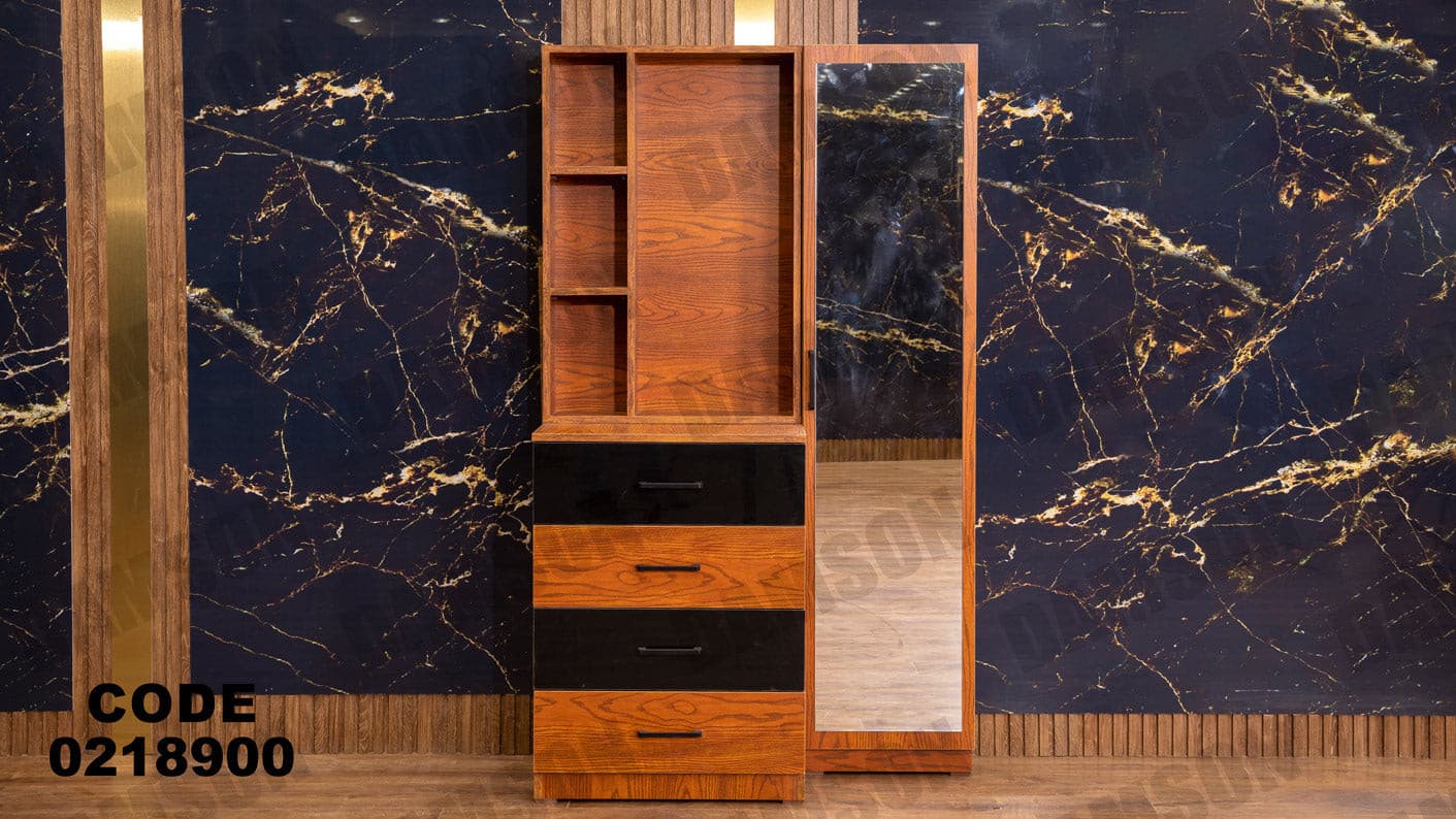 غرفة نوم أطفال 189 - Damson Furnitureغرفة نوم أطفال 189