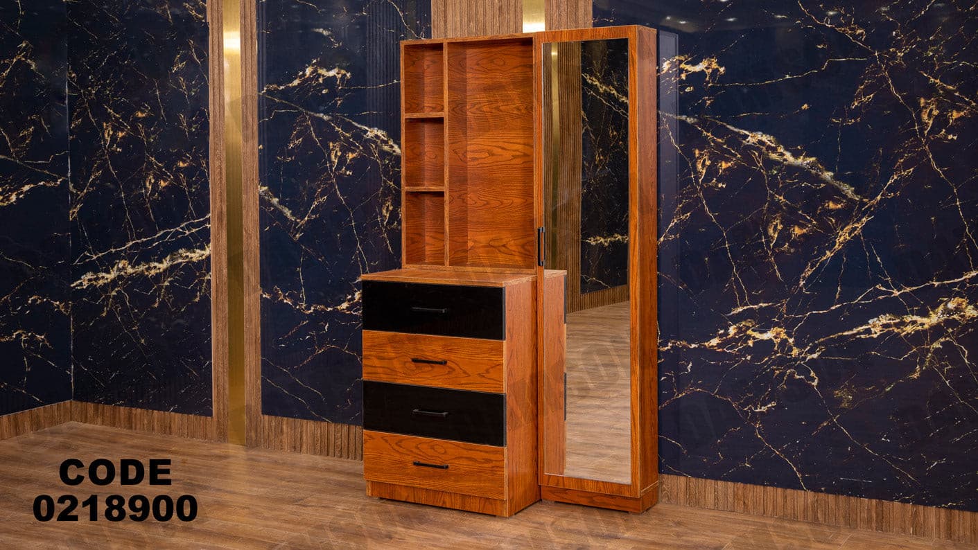 غرفة نوم أطفال 189 - Damson Furnitureغرفة نوم أطفال 189