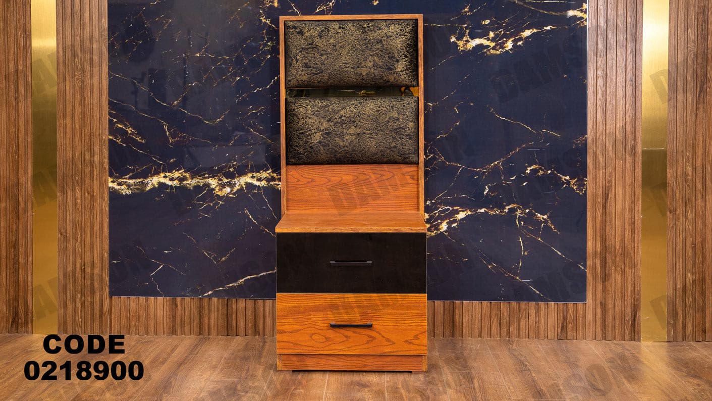 غرفة نوم أطفال 189 - Damson Furnitureغرفة نوم أطفال 189