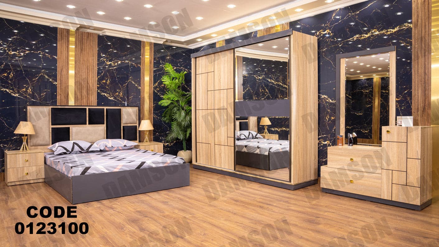 غرفة نوم ماستر 231 - Damson Furnitureغرفة نوم ماستر 231