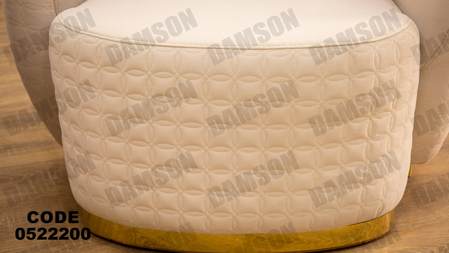 انترية 222 - Damson Furnitureانترية 222